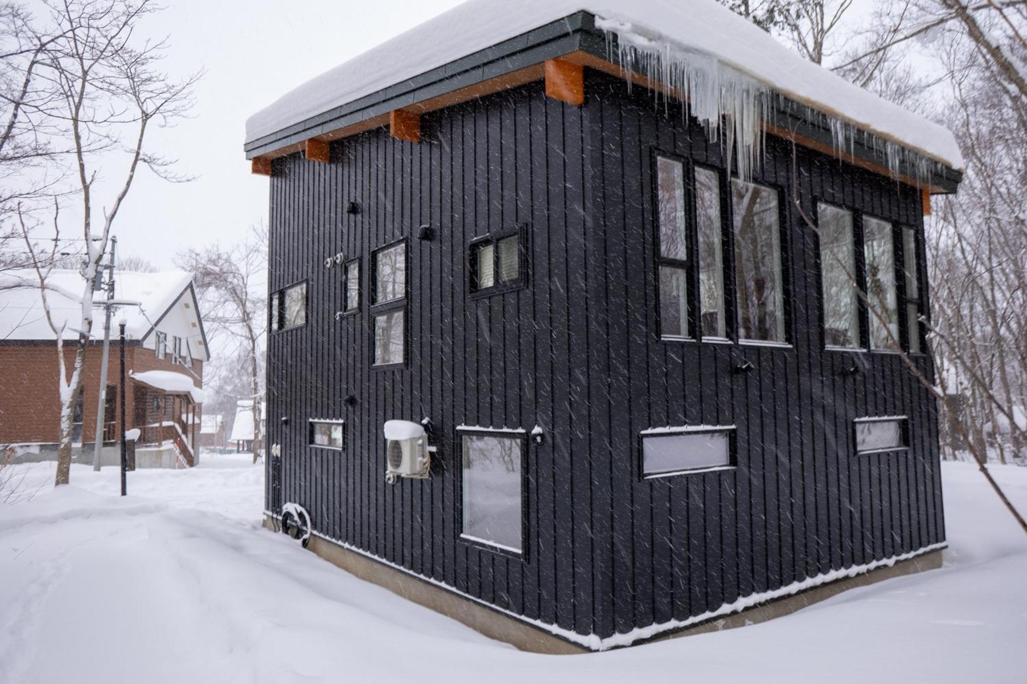 Koyo Onsen Chalet Villa Niseko Exterior photo